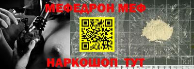 гидропоника Рязань