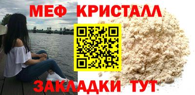 гидропоника Рязань