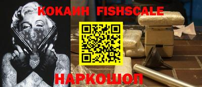 дмт Рузаевка