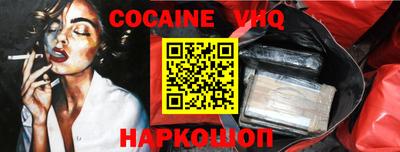 гидропоника Рязань