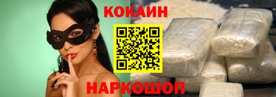 гидропоника Рязань