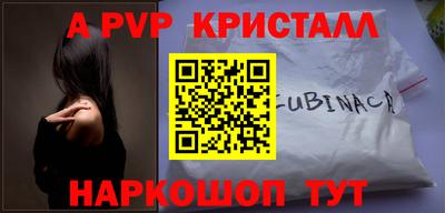 дмт Рузаевка