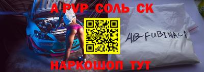 гидропоника Рязань