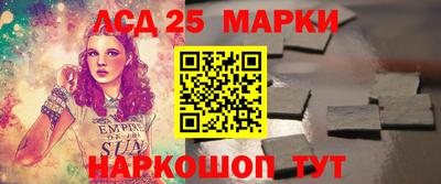 гидропоника Рязань