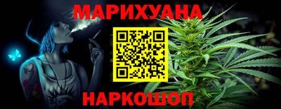 гидропоника Рязань