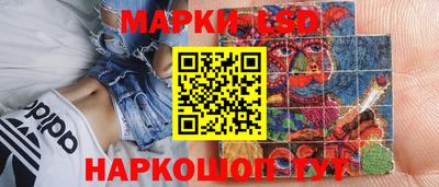 гидропоника Рязань