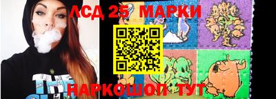 2c-b Рыбинск