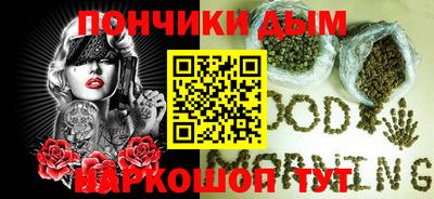 гидропоника Рязань