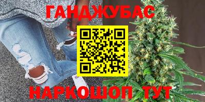 2c-b Рыбинск