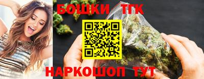 дмт Рузаевка