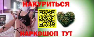 дмт Рузаевка