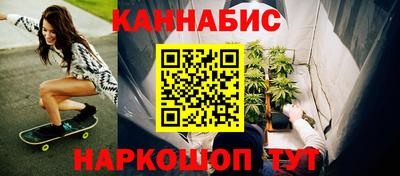 прущие крисы Свободный
