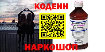 дмт Рузаевка