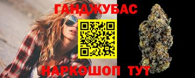 2c-b Рыбинск