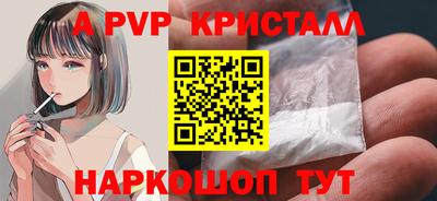 дмт Рузаевка