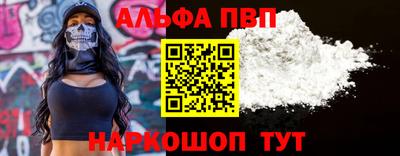 дмт Рузаевка