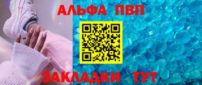 гидропоника Рязань