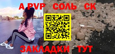 хмурый Северобайкальск