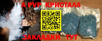гидропоника Рязань