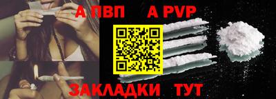 дмт Рузаевка