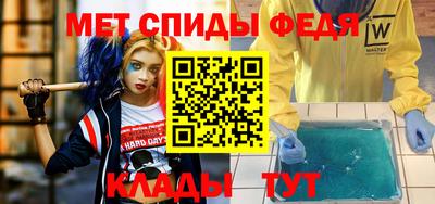 дмт Рузаевка