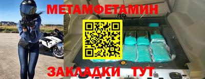 гидропоника Рязань