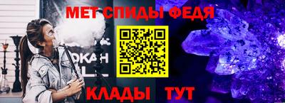 дмт Рузаевка