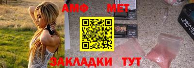 гидропоника Рязань