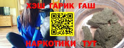 дмт Рузаевка