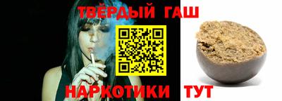 гидропоника Рязань