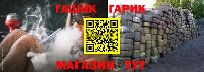 дмт Рузаевка