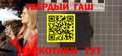 гидропоника Рязань
