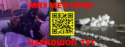 дмт Рузаевка