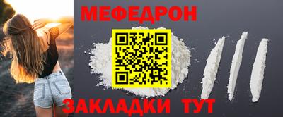 дмт Рузаевка