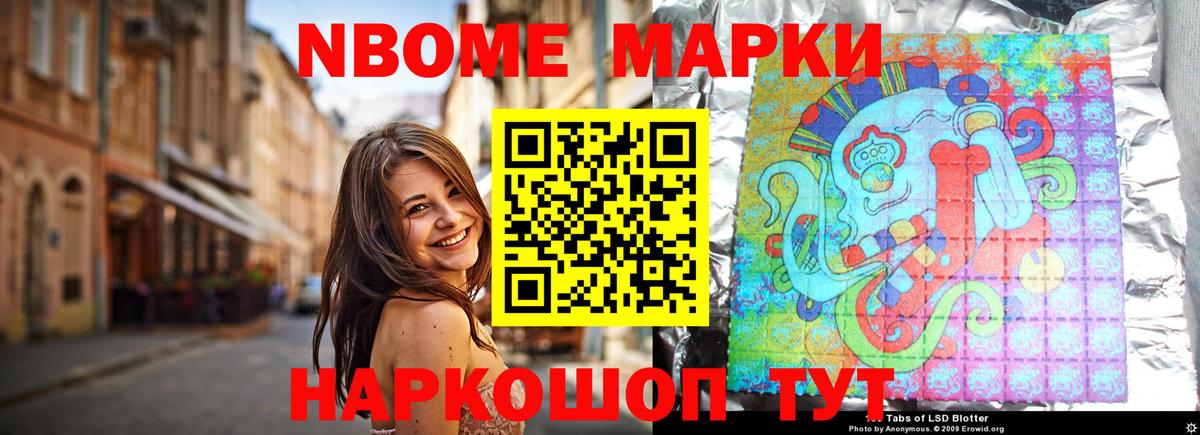 Лсд 25 экстази ecstasy  Вход с VPN  Приморско-Ахтарск  Лсд 25 экстази ecstasy 
